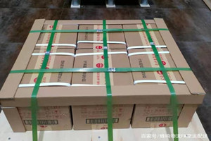 虹桥航空空运酒水【机场货运当天